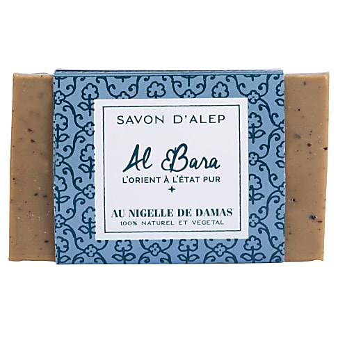 Al Bara Aleppo Scrubzeep Pure Olijfolie & Zwarte Komijn 150gr
