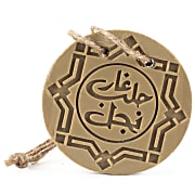 Najel Aleppo Zeep Amber & Oud
