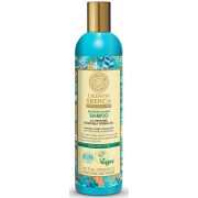 Natura Siberica Professional Shampoo - Maximum Volume