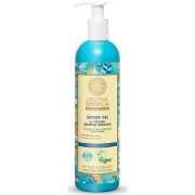 Natura Siberica Professional Douchegel - Energising Freshness