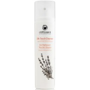 Odylique Silk Touch Cleanser (95g)