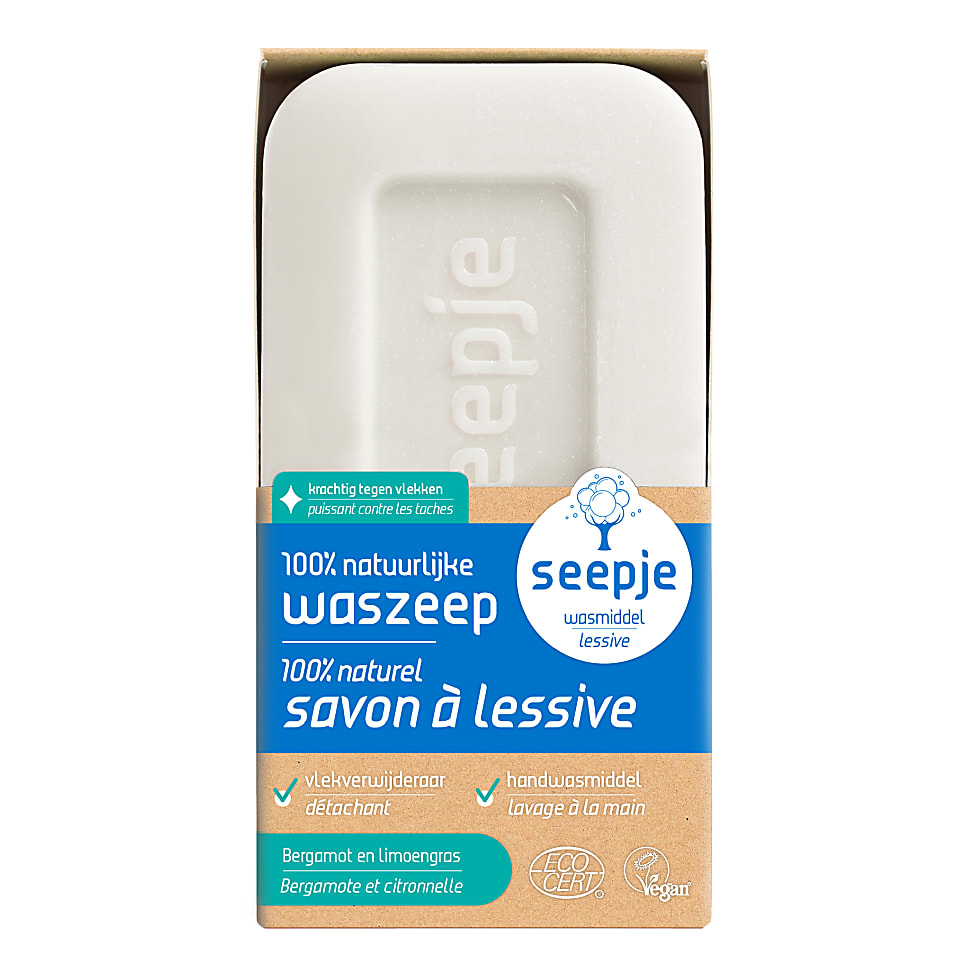 Image of Seepje Waszeep