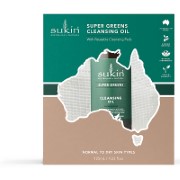 Sukin Supergreens Cleansing Oil Geschenkset - 125ml
